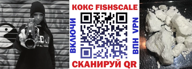 Купить закладку Галлюциногенные грибы  Меф мяу мяу  Канабис  МЕТАМФЕТАМИН  Кокаин  Нахабино
