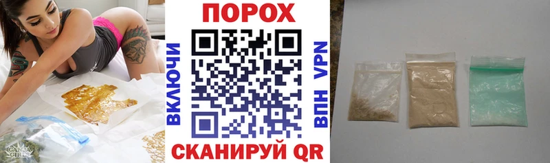 Купить закладки  Нахабино  АМФ Premium 