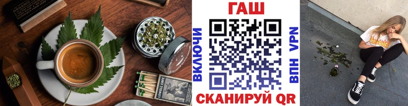 Cannafood конопля  Купить где  Нахабино 