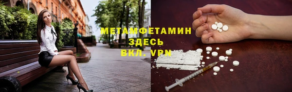 синтетический гашиш Аркадак