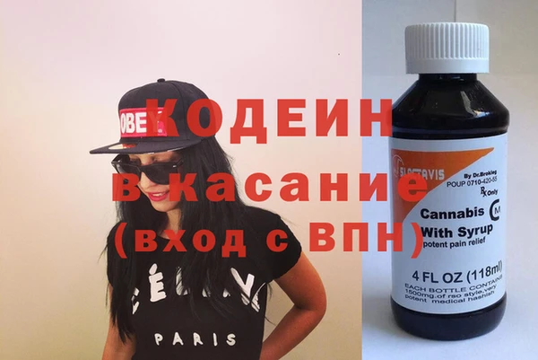 синтетический гашиш Аркадак