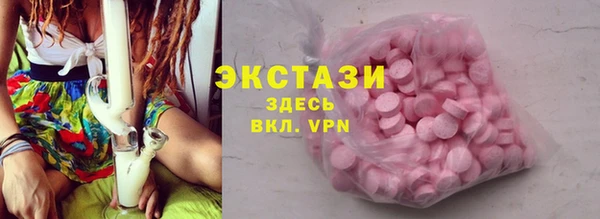 синтетический гашиш Аркадак