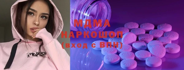 синтетический гашиш Аркадак