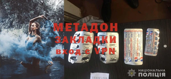синтетический гашиш Аркадак