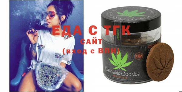 синтетический гашиш Аркадак